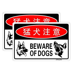 �Ҍ����ӂ̕W���ɒ��ӂ��Ă��������x�����S�W��20x30cm�A���~���ŔȒP�ɃC���X�g�[���ł�UV��������F���h�������O���p2���g