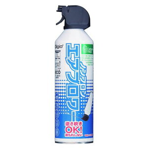 iJoVDigio2GA_X^[tgpOKgK[^CvJ[{ItZbgtmtZ4678