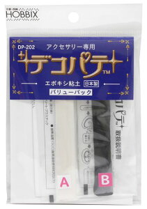 HOBBIXfRpeSyo[pbN7.5gDP-202