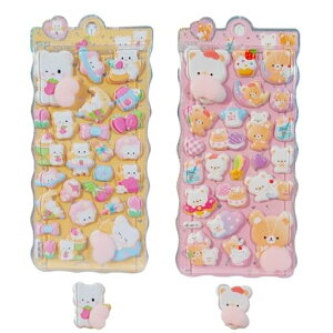 y2ZbgzՂɂՂɃV[ՂՂV[ՂvNvN3D}V}̂ӂӂ펿킢킢蒠Em[gEp̎qۑɂς