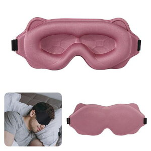 アイマスク睡眠用目隠し安眠遮光通気軽量圧迫感なしサイズ調整可能男女兼用瞑想、昼寝、旅行用3D立体型遮光デザイン(ピンク)
