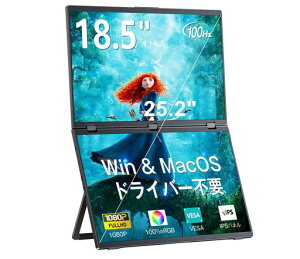 KEEPTIMEfAoCj^[18.5C`hCo[sv2ʃfBXvC^fAfBXvC100HZ܂FHD1080Pgvj^[]IPStplt@\Type-CMiniHDMI