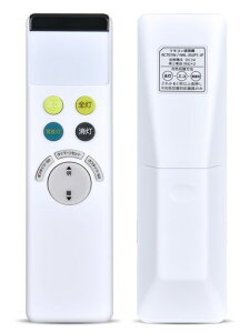 LED�V�[�����O���C�g�����R��NRL-352P1-JP(RC701W)forODELICLED�V�[�����O���C�g�����R�����������R���݊��i