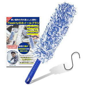 FieektyzC[uV^CuVԃuVzC[p^Cpi_炩}CNt@Co[fStbNE{t(u[)