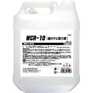 SYKWCR-10(̓Trt)4LS-2903