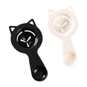TVETEエッグセパレーター卵黄分離器卵黄分離器卵黄身分け【2個入り】卵黄と卵白を分離するツール食品グレードの素材猫耳の形かわいいし面白い多機能で実用的お手入れ簡単調理器具キッ…