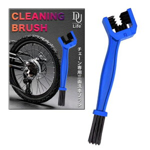 DULife`F[uVOʃoCN]ԃ[hoCNN[jOfBe[brushԃuVԃObYԗpi`F[N[i[g肪ǂ]ԃ`F[|pI[goc