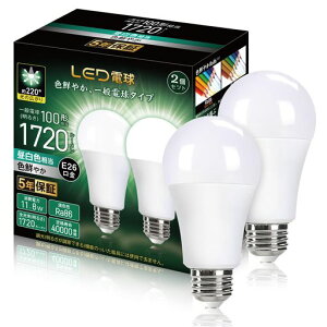 LEDdE26100W`11.8WPx1720lmʓd(F)5000KLz^CvFȃGl`ΉfMގ{HΉs2