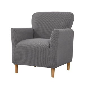 HARUMAKI1人掛けソファーカバーストレッチソファカバーチェック柄防水伸縮一人掛けソファー保護カバーフィットタイプ肘付き防汚撥水耐久無地滑り止め洗えるおしゃれ柔らかい北欧風イン…