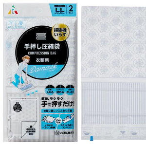 A[(R)艟k܈ߗޗpLL_}XNk܃_}XN50x70(cm)JԂgps2F-2054