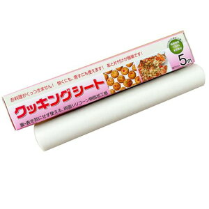 UACJNbLOV[g22cmx5mRpNgTCYʃVRHI[uy[p[I[udqWΉَq