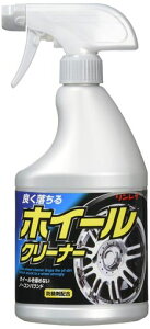 RINREI(C)zC[N[i[zC[N[i[D-18