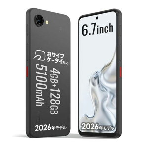 nubia(�R�茫�l�����CM�ł������) �V���[�Y�� �����z�P�[�^�C�Ή� ZTE nubia(�k�r�A) S2 Lite ���{�� SIM�t���[ �X�}�[�g�t�H�� �u���b�N 4GB+128GB �{�� 5G 6.7�C���` 5000����f 50MP�J����