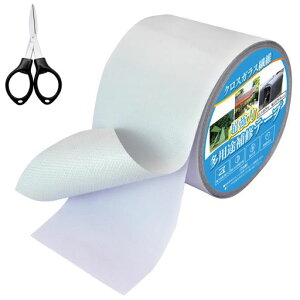 GOKEI͕Ce[v̓e[v8cmx8mKX@ۓegCe[vJoXCrj[CЂъCpr͂ȔS͕CvX`bNhe[vV[e[vrj[c