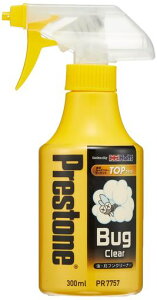 zcԗpi&tN[i[vXgoONA[300mlHoltsPR7757ShFER[eBO{HԑΉ