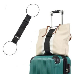 Ouliyoo旅行便利グッズバッグとめるベルトスーツケースキャリーケースバッグ固定便利グッズ多用軽量荷物用弾力固定ベルトずり落ち防止56-75(調節可)ブラック