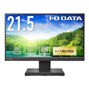 ACEI[Ef[^j^[21.5C`ADSplubN(HDMI/AiORGB/DisplayPort/USB