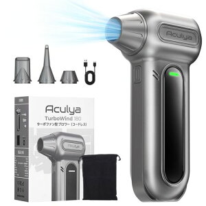 Aculyaエアダスターブロワー強力洗車【差込式3種類のノズル・PSE認証】最大風速52m/s3段階風量調整150000RPM高速回転Type-C充電式6000mAh大容量バッテリー電動エアダスター100分連続使用バッテリ…