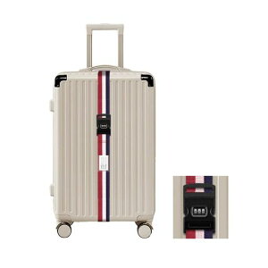 Mirhuaスーツケースベルト鍵付きキャリーケースベルトダイヤル式超耐久性軽量ラゲッジタグネームタグ付き取り外しが簡単誤って取り出すのを防止-(レッド+ホワイト+ブルー)