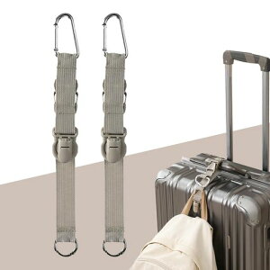 ZeniMart旅行に便利なコート留めベルトジャケットホルダーリュックベルトワンタッチ荷物ストラップジャケットホルダー両手解放カバンスーツケースフック便利グッズ多用調整可能軽量出…