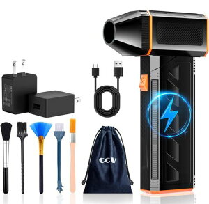 エアダスター電動ブロワー小型ブロワー130000RPM超強力高速回転USBType-C充電式ブロアー3段階風速調節PC/キーボード掃除/洗車/おもちゃ掃除/ペットの毛取り/電子機器清掃用/業務用/家庭用(ゴ…