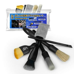 ԃuV55{ZbgfBe[uVzC[{fBpԓ|pԑ|ȂԃZbgԃJ[piԃObY֗_炩ؖъCpM^CvDULife(5{)