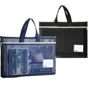 Wbp[|[`hLgobO2_Zbg񂰃t@CobOA3bVeʃiCt@CP[XbXGiȏ[A[gP[XItBXpioʁc