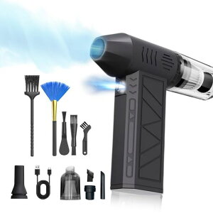 エアダスター電動エアダスターブロワー強力200000RMP高速回転85m/sを超える圧倒的な風速2in1多機能5000mah大容量バッテリーハンディクリーナー4時間使用小型コードレスUSBType-C充電式4段階風量…
