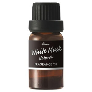 カーメイト(Carmate)フレグランスオイル【ホワイトムスクN.】車用部屋用置き型芳香剤【最長約20ヶ月持続】ブラング噴霧式フレグランスディフューザー専用詰め替えオイル【爽やかな甘さ…