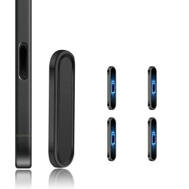カメラコントロールカメラコントロールの保護カメラボタンiPhone17/16に対応アルミ合金iPhone17/17Pro/17ProMax/16/16Plus/16Pro/16ProMax用キャプチャボタンシール傷防止ボタン保護