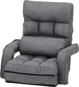 不二貿易チェア一人掛けソファ42段ギアリクライニング機能4way座布団簡易ベッドオットマン幅67x奥行58x高さ70cmグレー60283