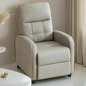 オーエスジェイ(OSJ)リクライニングソファーリクライニングソファー1人掛け一人用ソファーソファー一人掛けソファーベッド一人用ゲーミングチェアPUレザー140°