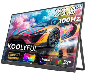 KOOLYFULモバイルモニター23.8インチ1080P100HZ非光沢画面持ち運びVESA対応ポータブルモニター大画面広色域大型自立型スタンドIPS液晶パネルUSBType-C/HDMI端末/