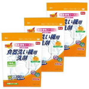 PixH􂢋@p܃IW650gx3ቷEߓdR[XłWyfp[ۏL