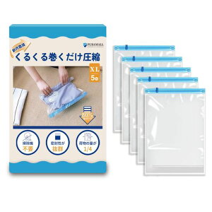 kܗsy܂Ղfځz邭銪ŎgȈՈߗވk܁yۊǂ◷sɕKvzspkܑ|@svgxObY^󈳏kozLv(XL5)