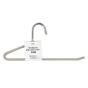 p[N[ׂɂXbNXnK[3{gO[WߗރnK[N[[bg[ߗގ[ׂȂȃXy[XmnK[X^