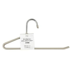 p[N[ׂɂXbNXnK[3{gO[WߗރnK[N[[bg[ߗގ[ׂȂȃXy[XmnK[X^