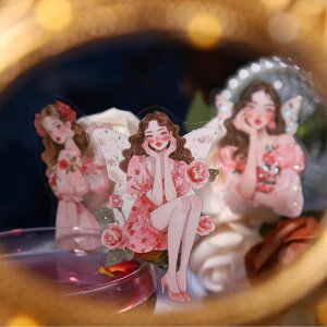 Zolarkart[NV[̎qR[Wfޑe120fBi[p[eB[R[WhPETlV[DIY\蒠LicJ[h[P[Xm[gp\RJ[h́c