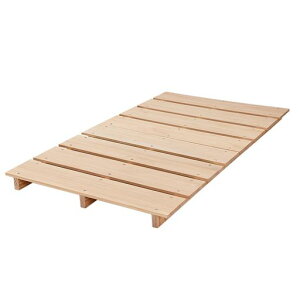 Verbosexbht[̂xbĥxbh_u܂肽݃[[xbhiVRˊ~ߕtʋCɗDĂyʕzc̉ɕ~