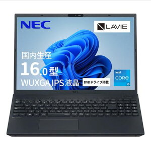 NECLAVIE�������Y�m�[�g�p�\�R��25��N1616.0�^�C���e��RCoreTMi5-1335U������16GBSSD512GBDVD�X�[�p�[�}���`�h���C�u����Windows11�o�b�e���[�쓮10.0���ԏd��2.2kg