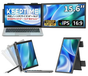 KEEPTIMEfAfBXvC_uj^[100%sRGBLF15.6C`1080PIPSFHDfAXN[m[gp\RfBXvCGNXp_Kpm[gp\R14-16C`USB-C/MINI