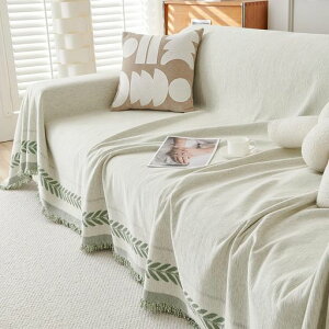 EMMEソファーカバーシェニール織りマルチカバーソファーかけるだけペット用爪とぎ防止汚れ防止カウチカバーオシャレ可愛い猫対策長方形フリークロスマルチクロス北欧ソファカバー1人…