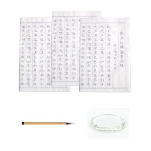 ʌopʎSoȂ菑F{t30ʌopM1{KX~`̕1傫TCY69cmx34cm1.4x1.4cm₷