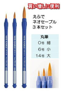 ؂ĂG̋MlIZ[u3{ZbgXZBNR-3S