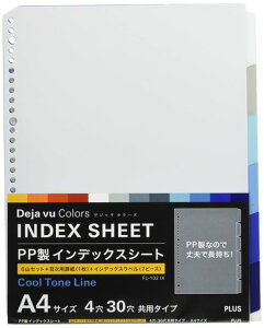 �v���X�C���f�b�N�X�V�[�gPP��4�E30��A4�c�f�W����89-428�N�[���g�[��