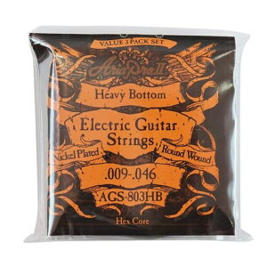 AriaProIIAAvc[3ZbgpbNGLM^[09-46wr[{gHeavyBottomAGS-803HB