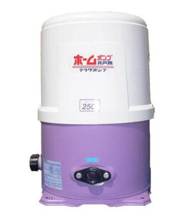 寺田ポンプ浅井戸用ポンプTHP-250KS(60Hz)