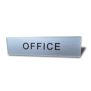 SeagronOFFICE�I�t�B�X������ꎺ���D�h�A�v���[�g���ʃe�[�v�t���V���o�[2mm�A�N������14x3.5cm(1������)