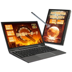 2in1m[gp\ROffice202410C`~jm[gp\R{L[{[h/m[gpc^b`pl/(12N95windows11pro/2k𑜓x/BT5.0AType-c[d/360x]\