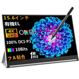 CuviewL@eloCj^[15.6C`4KOLEDoCfBXvCUHD10_^b`|[^uj^[100%DCI-P3F1MSQ[~O^yʎ^ѕ֗Xs[J[